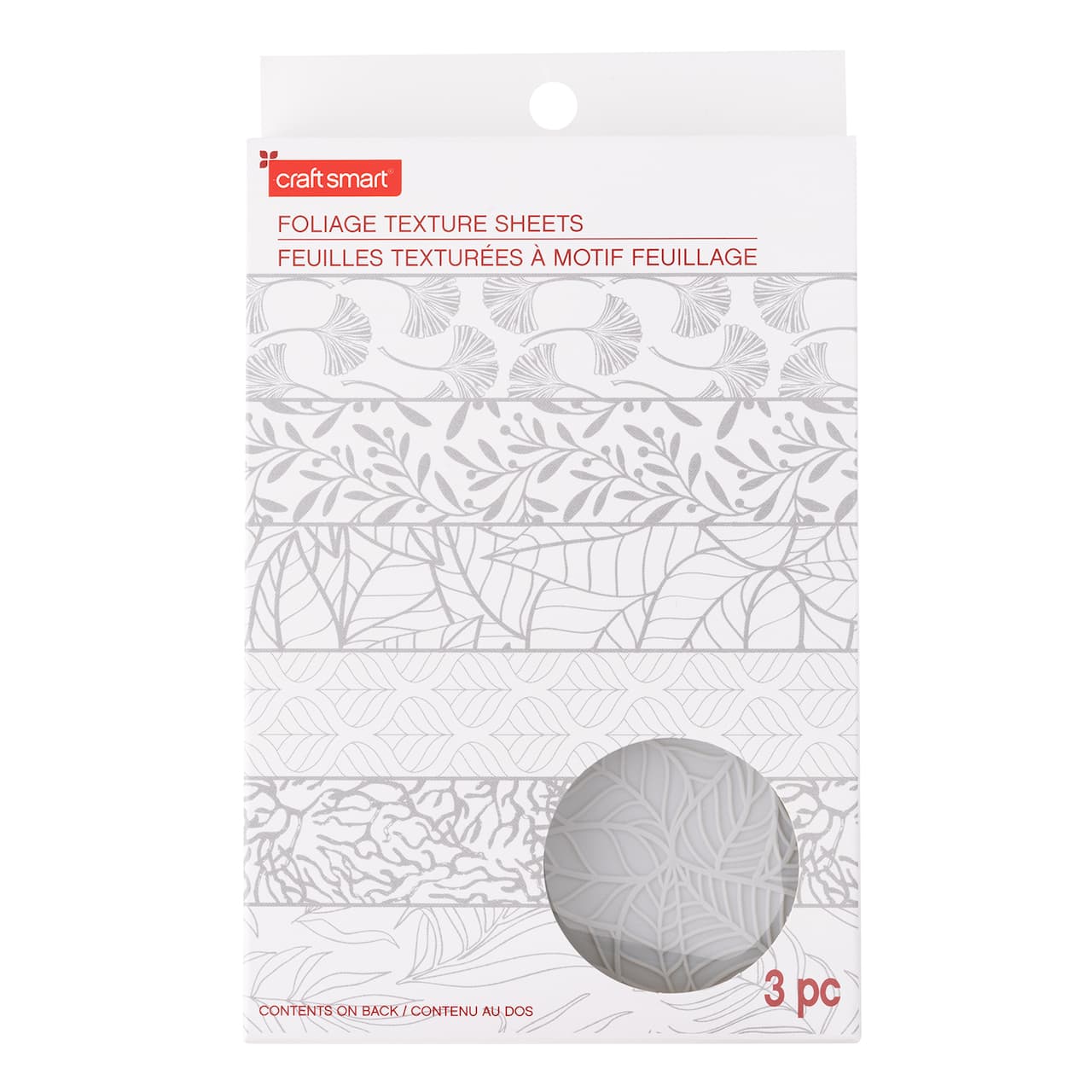 12 Pack: Foliage Texture Sheet Set by Craft Smart®